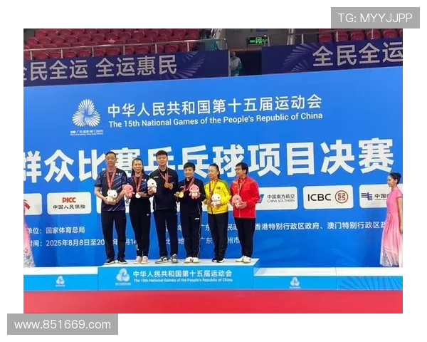 全运会特别报道：成都足球队的拼搏历程与荣耀瞬间